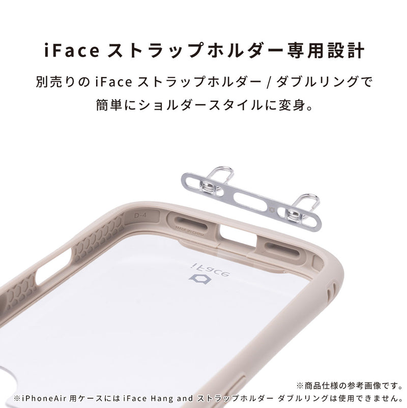 [iPhone 17/17 Pro/Air/17 Pro Max/16/16 Pro/16 Plus/16 Pro Max/16e/15/14/13専用]iFace Reflection / Reflection Neo強化ガラスクリアケース