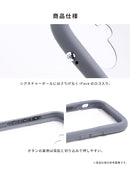 [iPhone 18 Pro/18 Pro Max/17/17 Pro/17 Pro Max/Air/17e/16/16 Pro/16 Plus/16 Pro Max/16e/15/14/13専用]iFace Reflection / Reflection Neo強化ガラスクリアケース