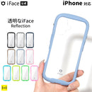 [iPhone 17/17 Pro/17 Pro Max/Air/17e/16/16 Pro/16 Plus/16 Pro Max/16e/15/14/13専用]iFace Reflection / Reflection Neo強化ガラスクリアケース