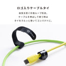 iFace Type-C to Type-C ケーブル 1.2m