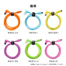 iFace Type-C to Type-C ケーブル 1.2m