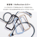 iFace Type-C to Type-C ケーブル 1.2m