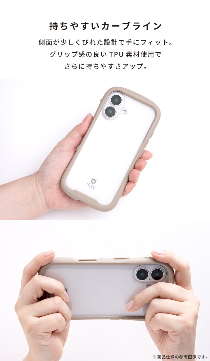 [iPhone 17/17 Pro/Air/17 Pro Max/16/16 Pro/16 Plus/16 Pro Max/16e/15/14/13専用]iFace Reflection / Reflection Neo  MagSynq 強化ガラスクリアケース