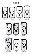 [iPhone 17/17 Pro/Air/17 Pro Max/16/16 Pro/16 Plus/16 Pro Max/16e/15/14/13専用]iFace Reflection / Reflection Neo  MagSynq 強化ガラスクリアケース