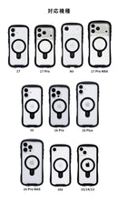 【iPhone 17/17 Pro/Air/17 Pro Max/16/16 Pro/16 Plus/16 Pro Max/16e/15/14/13専用】iFace Reflection / Reflection Neo  MagSynq 強化ガラスクリアケース