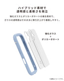[iPhone 18 Pro/18 Pro Max/17/17 Pro/17 Pro Max/Air/17e/16/16 Pro/16 Plus/16 Pro Max/16e/15/14/13専用]iFace Reflection / Reflection Neo  MagSynq 強化ガラスクリアケース