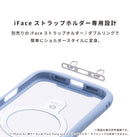 [iPhone 17/17 Pro/Air/17 Pro Max/16/16 Pro/16 Plus/16 Pro Max/16e/15/14/13専用]iFace Reflection / Reflection Neo  MagSynq 強化ガラスクリアケース