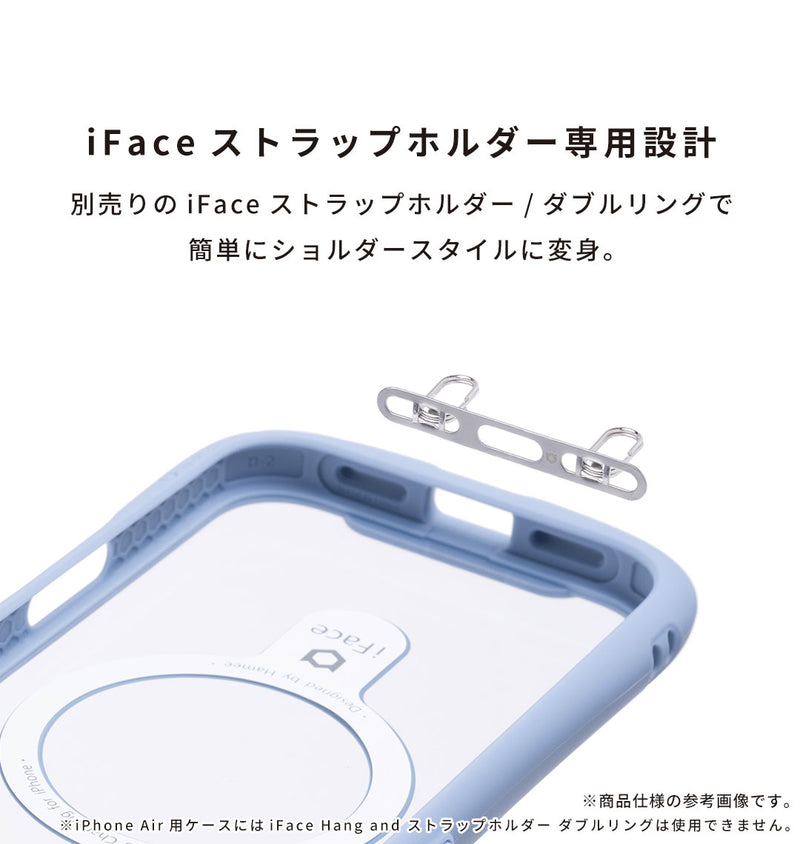 [iPhone 17/17 Pro/Air/17 Pro Max/16/16 Pro/16 Plus/16 Pro Max/16e/15/14/13専用]iFace Reflection / Reflection Neo  MagSynq 強化ガラスクリアケース