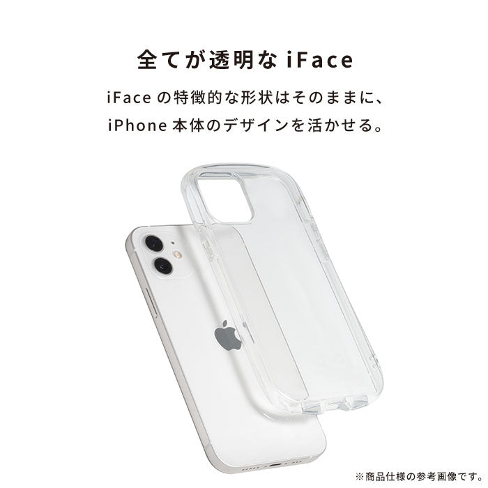 [iPhone 17/17 Pro/Air/17 Pro Max/16/16 Pro/16 Plus/16 Pro Max/16e/15/14/13専用]iFace Look in Clearケース