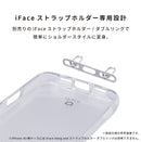 [iPhone 17/17 Pro/Air/17 Pro Max/16/16 Pro/16 Plus/16 Pro Max/16e/15/14/13専用]iFace Look in Clearケース
