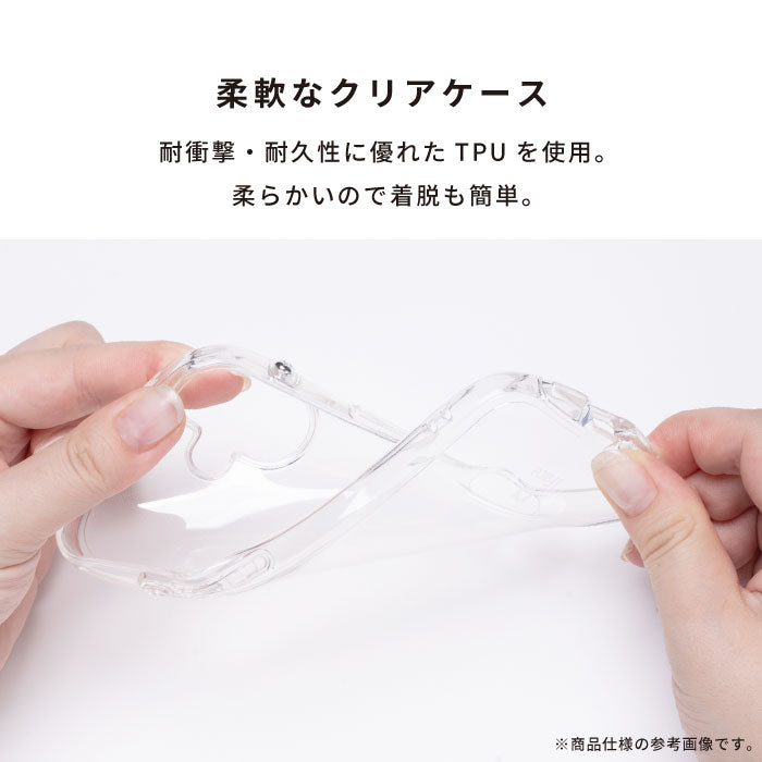 [iPhone 17/17 Pro/Air/17 Pro Max/16/16 Pro/16 Plus/16 Pro Max/16e/15/14/13専用]iFace Look in Clearケース