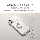 [iPhone 17/17 Pro/Air/17 Pro Max/16/16 Pro/16 Plus/16 Pro Max/16e/15/14/13専用]iFace Look in Clearケース
