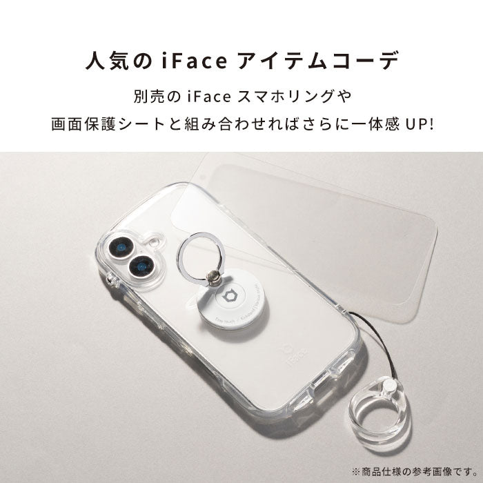 [iPhone 17/17 Pro/Air/17 Pro Max/16/16 Pro/16 Plus/16 Pro Max/16e/15/14/13専用]iFace Look in Clearケース