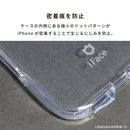 [iPhone 17/17 Pro/Air/17 Pro Max/16/16 Pro/16 Plus/16 Pro Max/16e/15/14/13専用]iFace Look in Clearケース