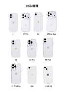 [iPhone 17/17 Pro/Air/17 Pro Max/16/16 Pro/16 Plus/16 Pro Max/16e/15/14/13専用]iFace Look in Clearケース