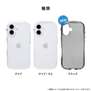 [iPhone 17/17 Pro/Air/17 Pro Max/16/16 Pro/16 Plus/16 Pro Max/16e/15/14/13専用]iFace Look in Clearケース