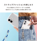 [iPhone 17/17 Pro/Air/17 Pro Max/16/16 Pro/16 Plus/16 Pro Max/16e/15/14/13専用]iFace Look in Clearケース