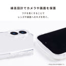 [iPhone 17/17 Pro/Air/17 Pro Max/16/16 Pro/16 Plus/16 Pro Max/16e/15/14/13専用]iFace Look in Clearケース