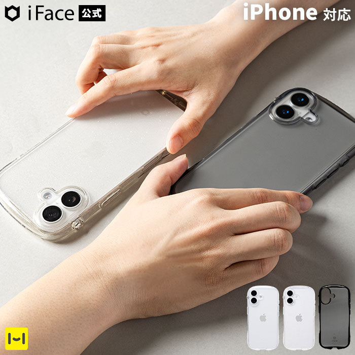 【iPhone 17/17 Pro/Air/17 Pro Max/16/16 Pro/16 Plus/16 Pro Max/16e/15/14/13専用】iFace Look in Clearケース