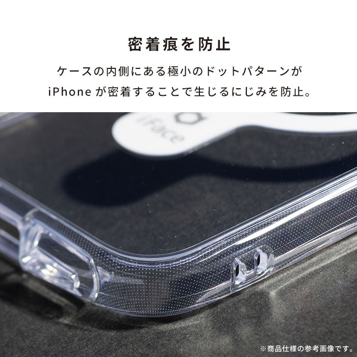 【iPhone 16/16 Pro/16 Plus/16 Pro Max/16e/15/14/13専用】iFace Look in Clear Hybrid MagSynqケース(クリア)