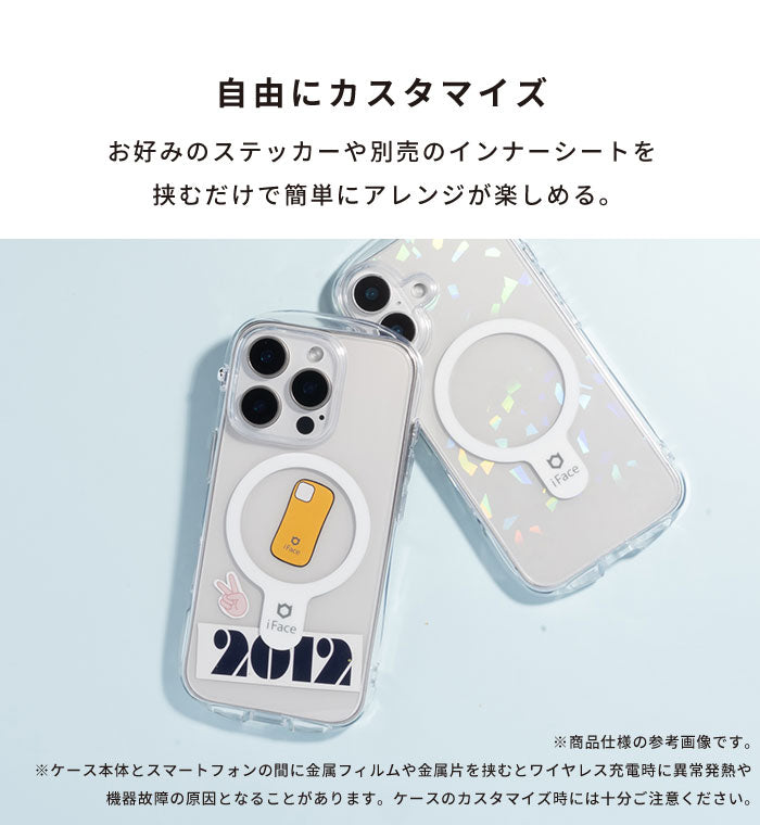【iPhone 16/16 Pro/16 Plus/16 Pro Max/16e/15/14/13専用】iFace Look in Clear Hybrid MagSynqケース(クリア)
