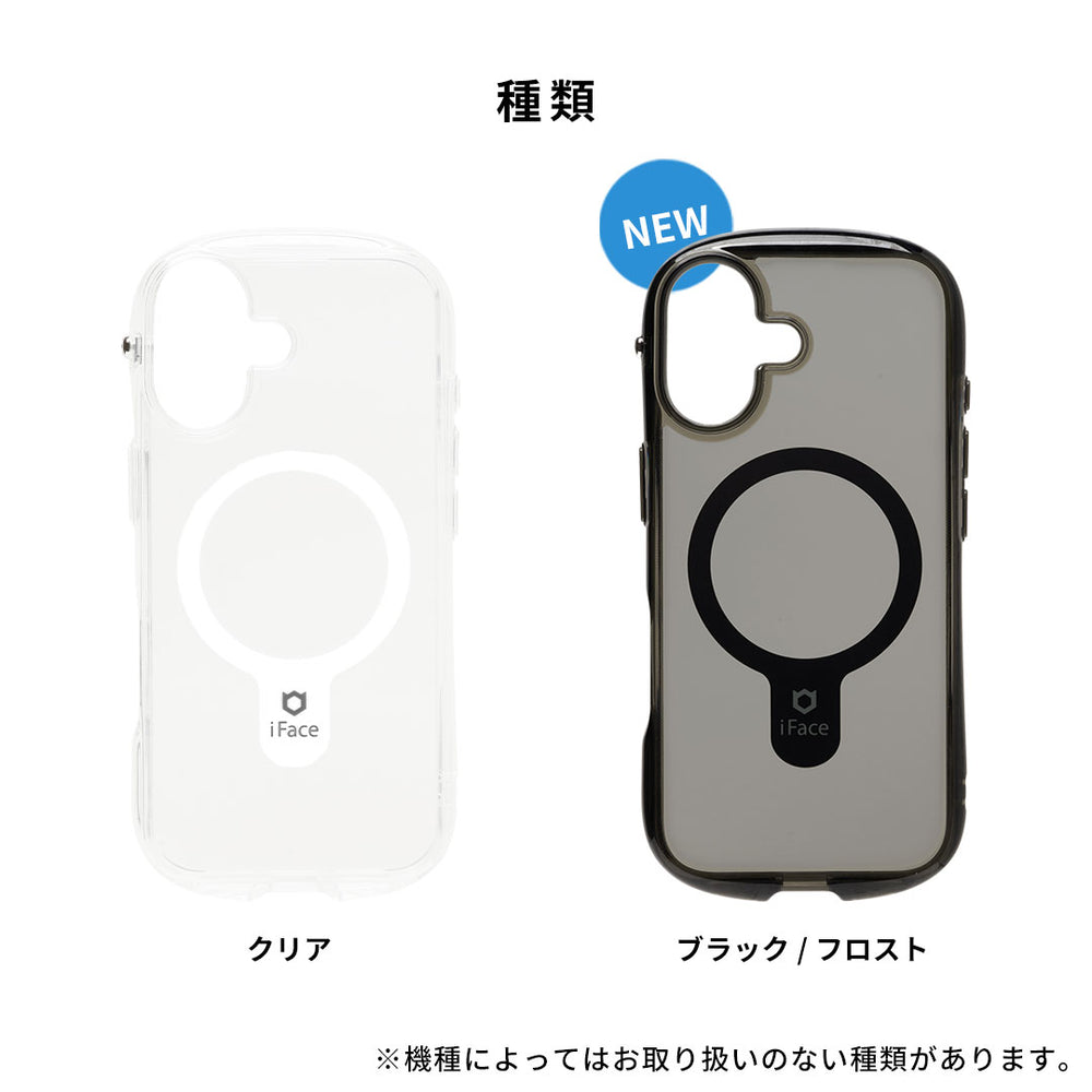 iPhone17promax（iface）/スワロフスキー iPhone 17 Pro Max