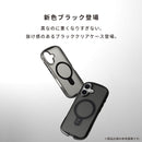 【iPhone 17/17 Pro/Air/17 Pro Max/16/16 Pro/16 Plus/16 Pro Max/16e/15/14/13専用】iFace Look in Clear Hybrid MagSynqケース(クリア)