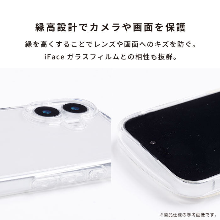 【iPhone 16/16 Pro/16 Plus/16 Pro Max/16e/15/14/13専用】iFace Look in Clear Hybrid MagSynqケース(クリア)
