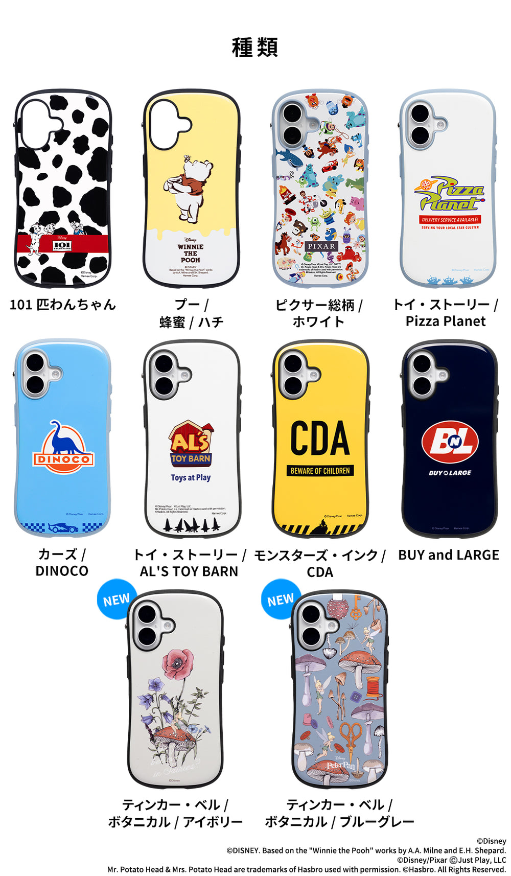 cacetify ケースティファイ iPhone16promax マムアンちゃん ケースティファイ マムアン iPhone14promax - メルカリ
