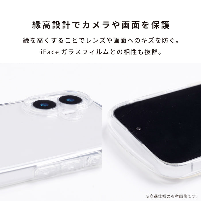 [iPhone 16/16 Pro/15/14/13専用]iFace Look in Clear Hybridケース(クリア/フロスト)