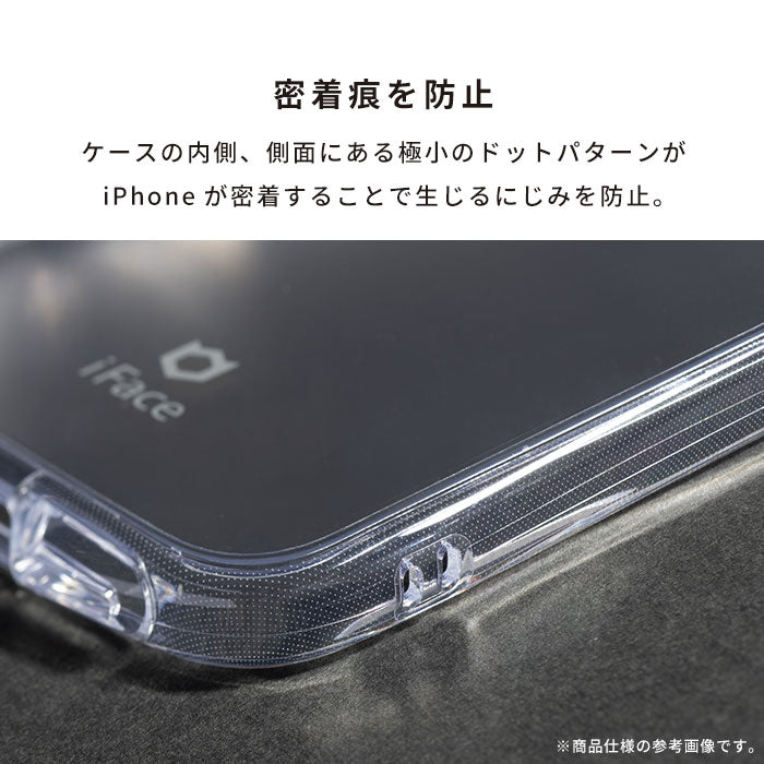 [iPhone 16/16 Pro/15/14/13専用]iFace Look in Clear Hybridケース(クリア/フロスト)