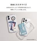 [iPhone 17/17 Pro/16/16 Pro/15/14/13専用]iFace Look in Clear Hybridケース(クリア/フロスト)