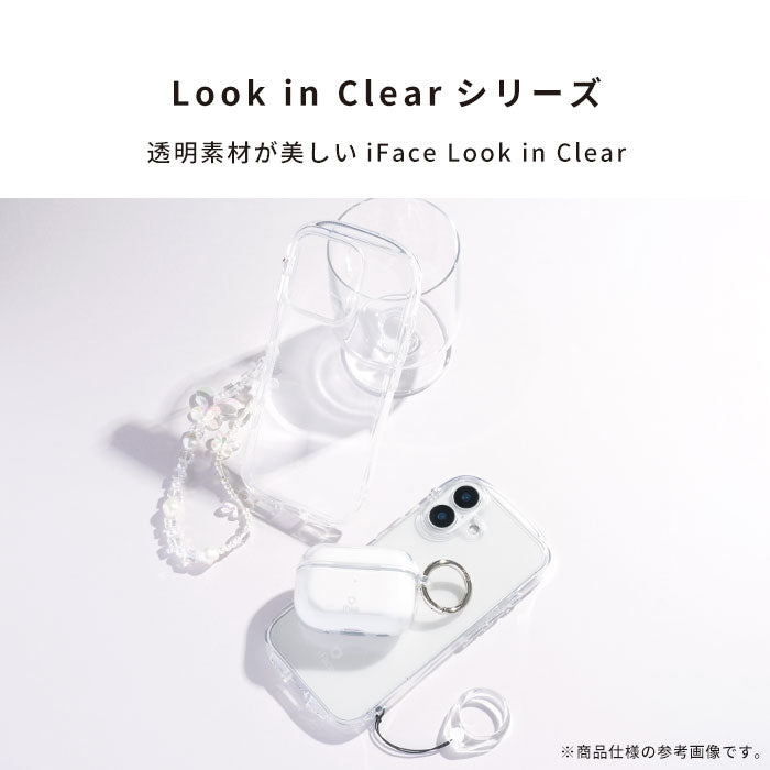 [iPhone 16/16 Pro/15/14/13専用]iFace Look in Clear Hybridケース(クリア/フロスト)