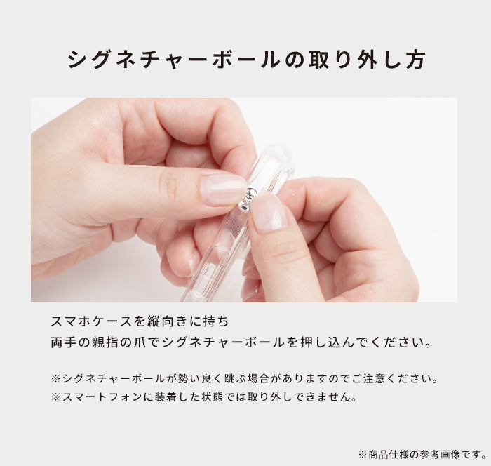 [iPhone 16/16 Pro/15/14/13専用]iFace Look in Clear Hybridケース(クリア/フロスト)