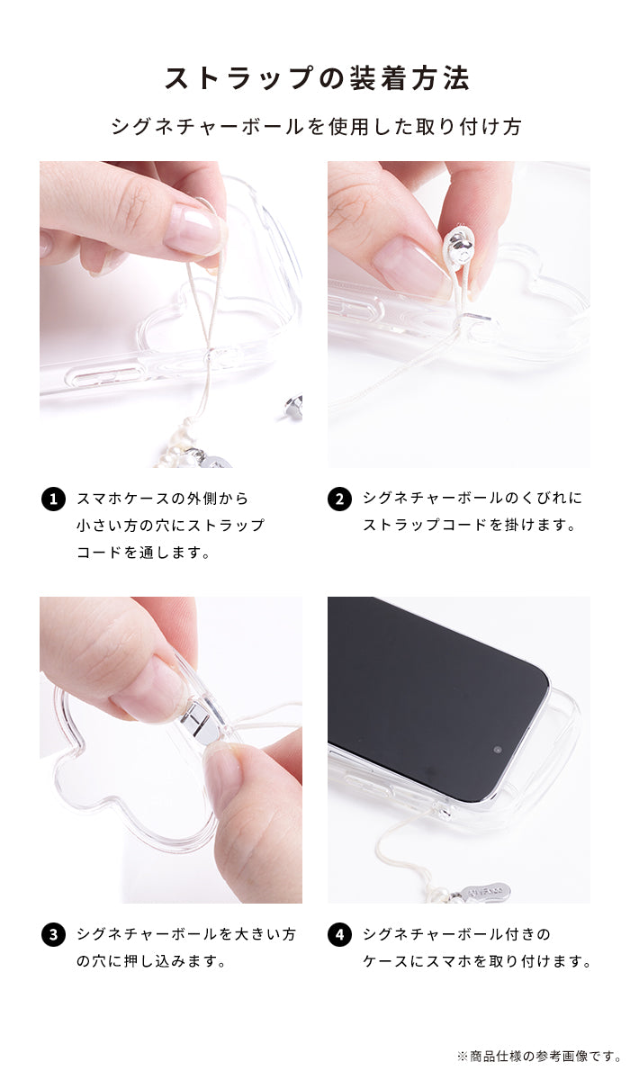 [iPhone 16/16 Pro/15/14/13専用]iFace Look in Clear Hybridケース(クリア/フロスト)
