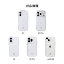 [iPhone 17/17 Pro/16/16 Pro/15/14/13専用]iFace Look in Clear Hybridケース(クリア/フロスト)