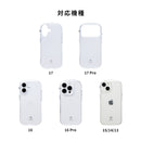[iPhone 17/17 Pro/16/16 Pro/15/14/13専用]iFace Look in Clear Hybridケース(クリア/フロスト)
