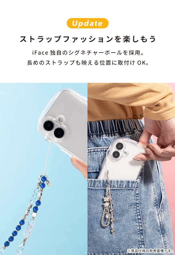 [iPhone 16/16 Pro/15/14/13専用]iFace Look in Clear Hybridケース(クリア/フロスト)