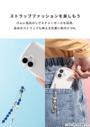 [iPhone 17/17 Pro/16/16 Pro/15/14/13専用]iFace Look in Clear Hybridケース(クリア/フロスト)