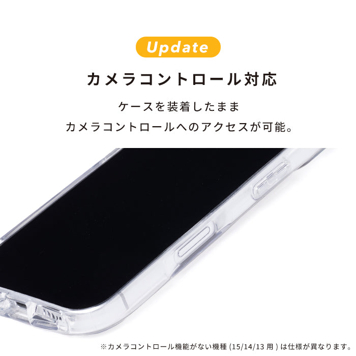 [iPhone 16/16 Pro/15/14/13専用]iFace Look in Clear Hybridケース(クリア/フロスト)