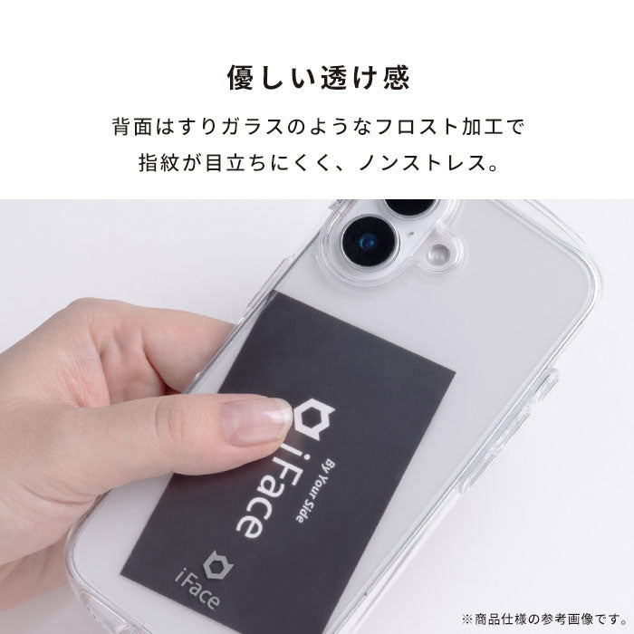 [iPhone 16/16 Pro/15/14/13専用]iFace Look in Clear Hybridケース(クリア/フロスト)