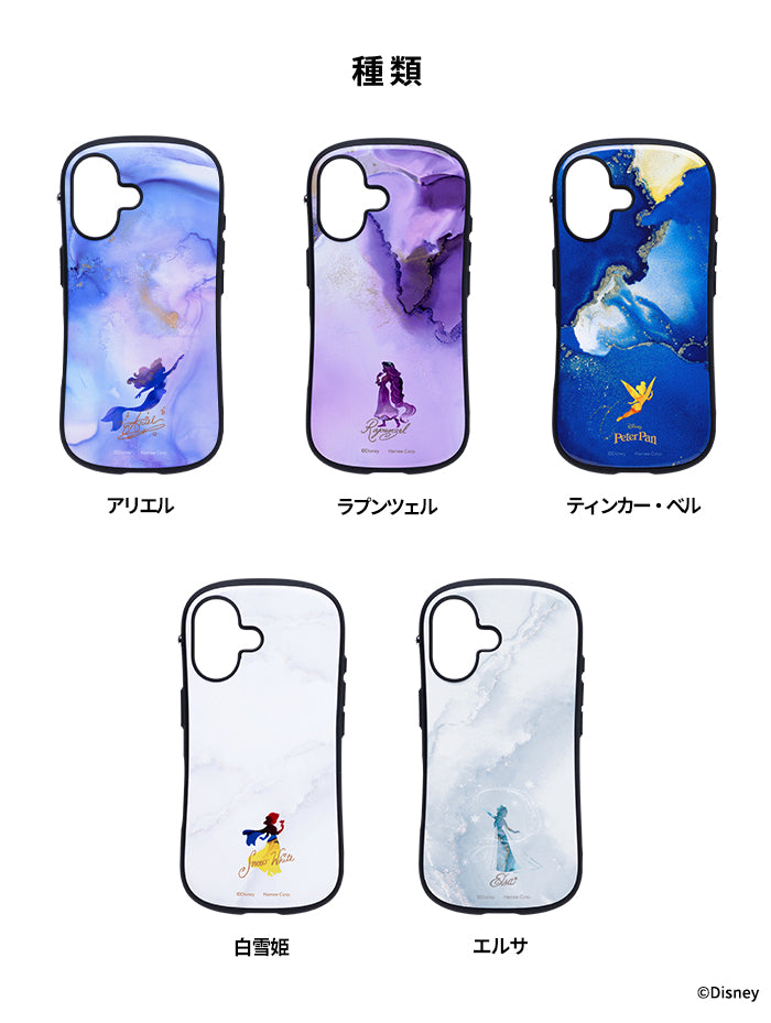 [iPhone 17/17 Pro/16/16 Pro/16e専用]ディズニーキャラクター iFace First Class MagSynqケース(マーブル)