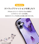 [iPhone 16/16 Pro/16e専用]ディズニーキャラクター iFace First Class MagSynqケース(マーブル)