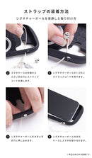 【iPhone 17/17 Pro/16/16 Pro/15/14/13専用】PEANUTS/ピーナッツ iFace First Class Cafe MagSynqケース