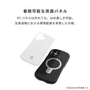 【iPhone 17/17 Pro/16/16 Pro/15/14/13専用】PEANUTS/ピーナッツ iFace First Class Cafe MagSynqケース