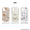 【iPhone 17/17 Pro/16/16 Pro/16e/15/14/13専用】PEANUTS/ピーナッツ iFace First Class Cafe MagSynqケース