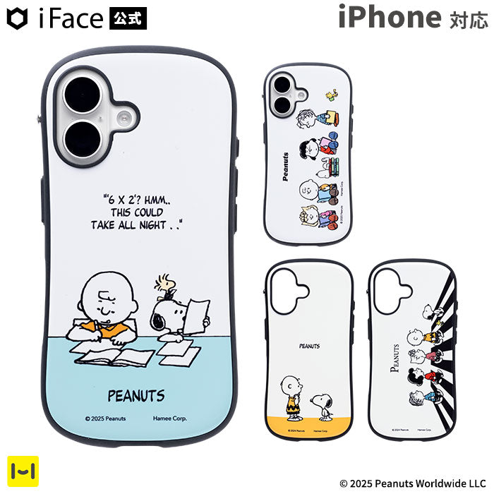 [iPhone 17/17 Pro16/16 Pro/16e/15/14/13専用]PEANUTS/ピーナッツ iFace First Class MagSynqケース