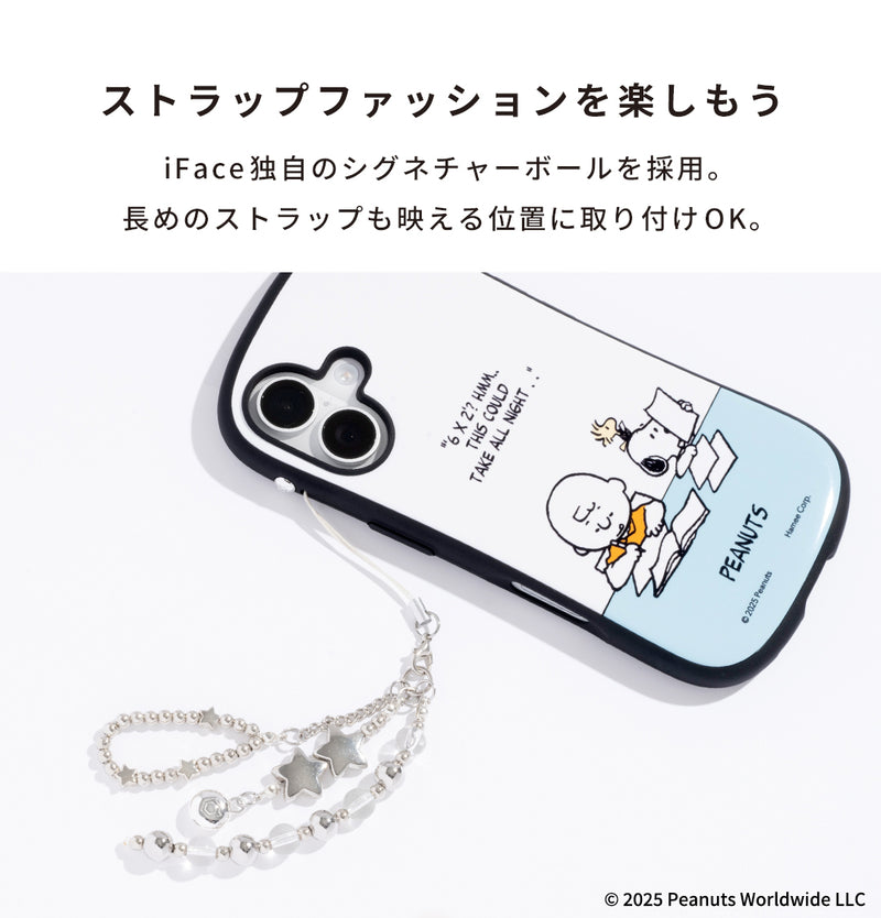 [iPhone 17/17 Pro16/16 Pro/16e/15/14/13専用]PEANUTS/ピーナッツ iFace First Class MagSynqケース