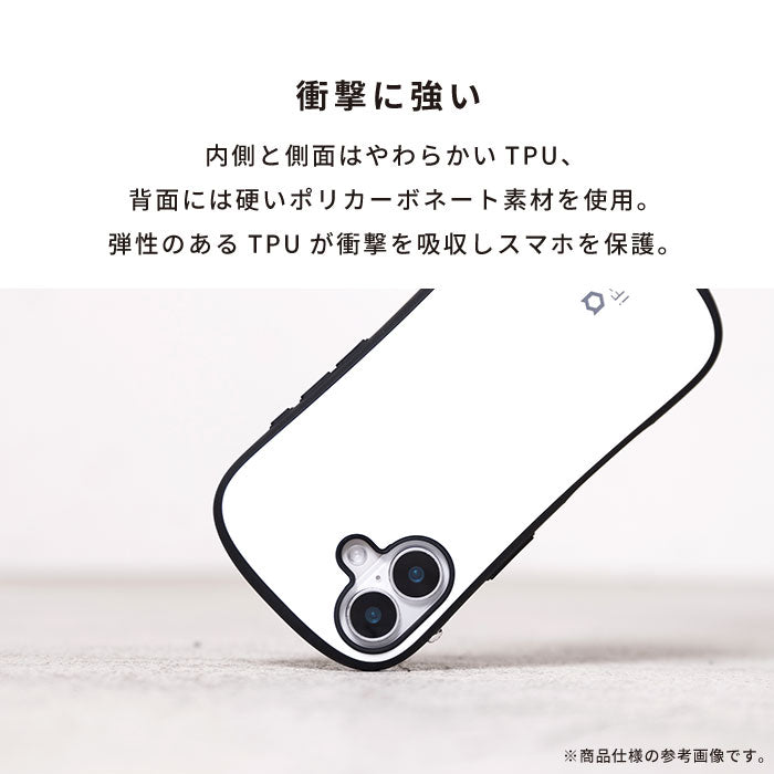 [iPhone 16/16 Pro専用]バーバパパ iFace First Class MagSynqケース