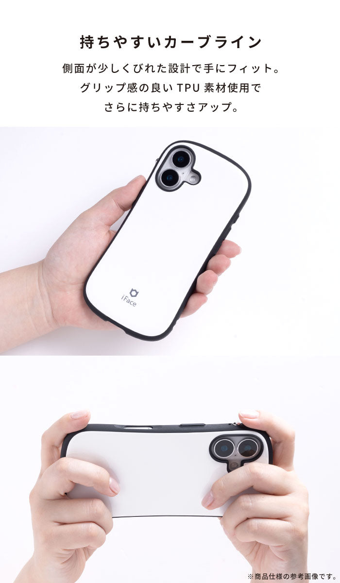 [iPhone 16/16 Pro専用]バーバパパ iFace First Class MagSynqケース
